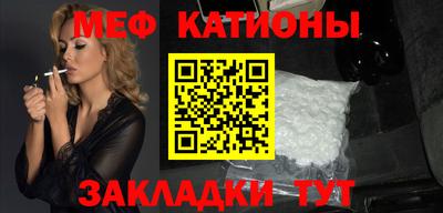 гашик Гагарин