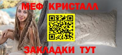 ALPHA PVP Гай