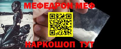 спайс Гатчина