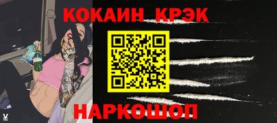 гашик Гагарин