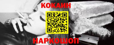 гашик Гагарин