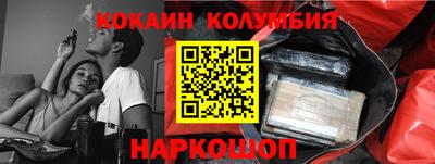 гашик Гагарин
