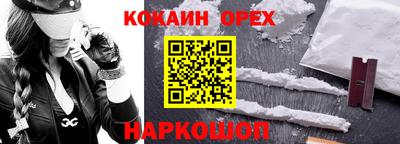 ALPHA PVP Гай