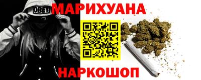 спайс Гатчина