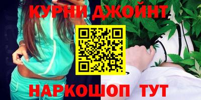 спайс Гатчина