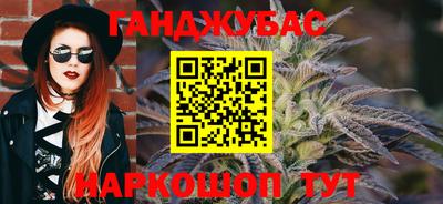 гашик Гагарин