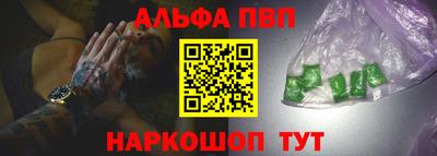 гашик Гагарин