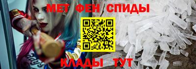 ALPHA PVP Гай