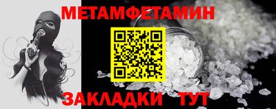 гашик Гагарин