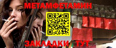 ECSTASY Тара