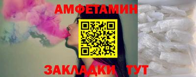 гашик Гагарин