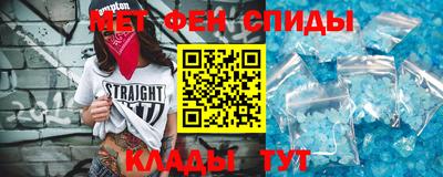 гашик Гагарин