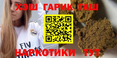 ALPHA PVP Гай