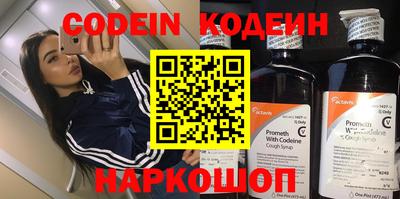 гашик Гагарин