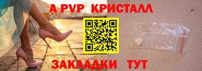 гашик Гагарин