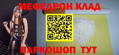 ALPHA PVP Гай