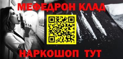 гашик Гагарин